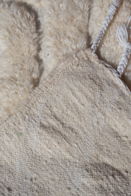 MOROCCAN BERBER RUG | WHITE DIAMOND